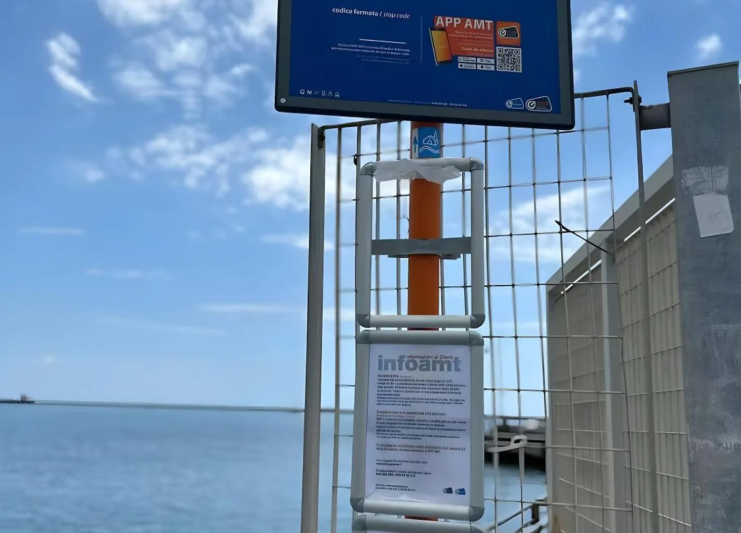 A Due Passi Dal Mare - Pegli Διαμέρισμα Γένοβα 0*,  Ιταλία